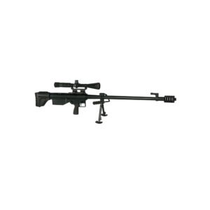 Ppk 20 Gun Sniper Rifle